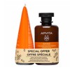 Apivita Promo Shampoo & Conditioner for Shine & Revitalizing