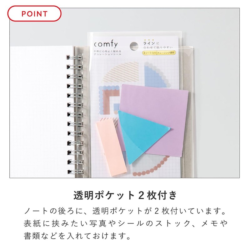 Iroha Publishing PiN NOTE GPN6-05 A6mini Size/Ring Type [Purple]