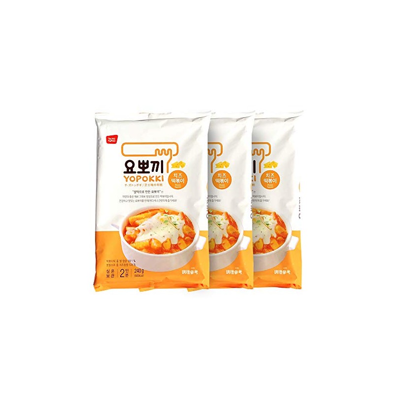 Yopoki Cheese, 8.5 oz (240 g) x 3 Bags, Serving