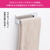 Rubber Magnet, Towel Rack, Mini, Metal, Total Length: 7.1 inches