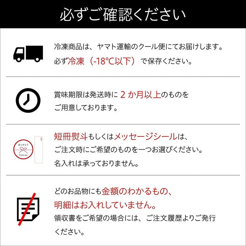 【公式店】スープストック トーキョー スープ と カレー の セット ギフト ボックス/ギフト 贈り物