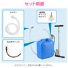 GAONA GA-QW004 Outdoor Pump, Pressurized Outdoor Shower