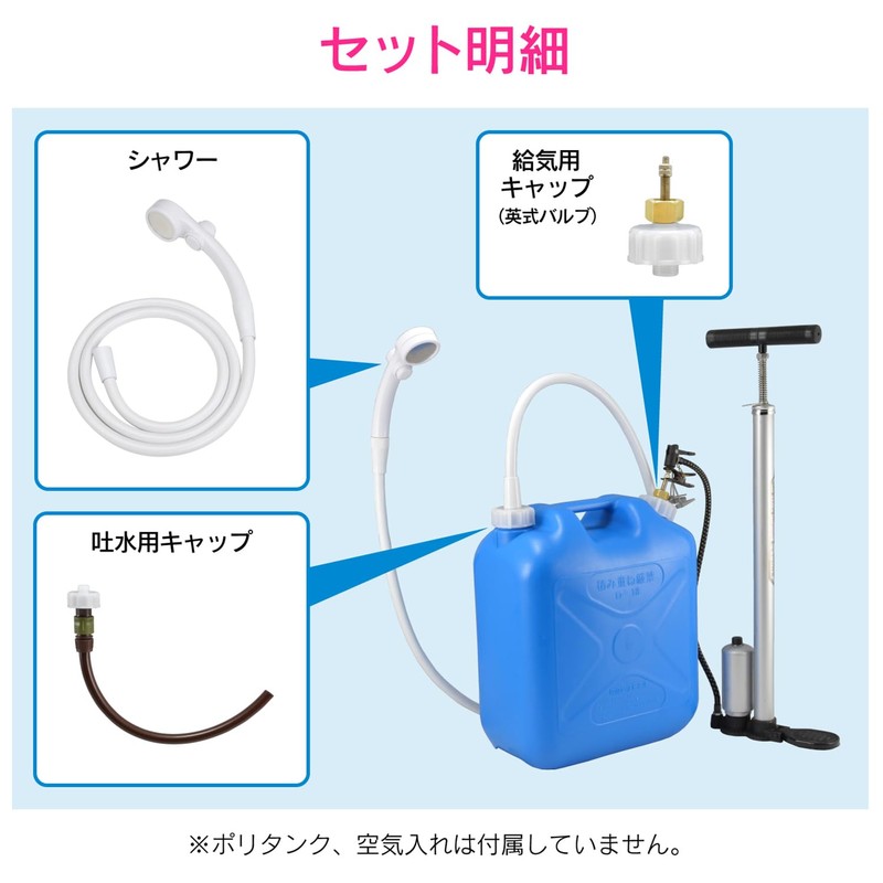 GAONA GA-QW004 Outdoor Pump, Pressurized Outdoor Shower