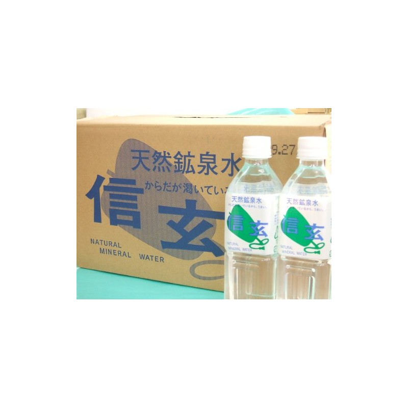 Bottom Servant Spa Soap Free Clear Soap 100 G