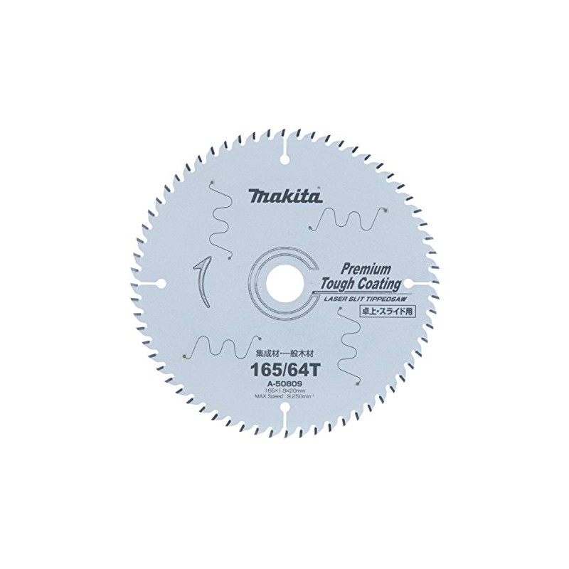 Makita, Chop Saw, Premium Tough Coating, High Rigidity, For Tabletop