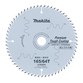 Makita, Chop Saw, Premium Tough Coating, High Rigidity, For Tabletop Circular Saw