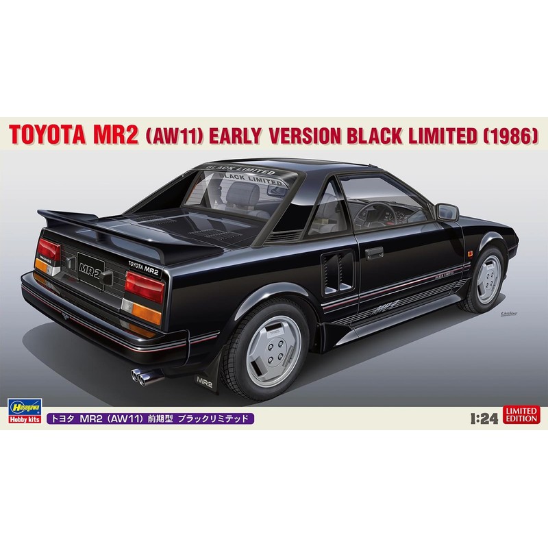 Hasegawa 1/24 Toyota MR2 (AW11) Early Model Black Limited Plastic