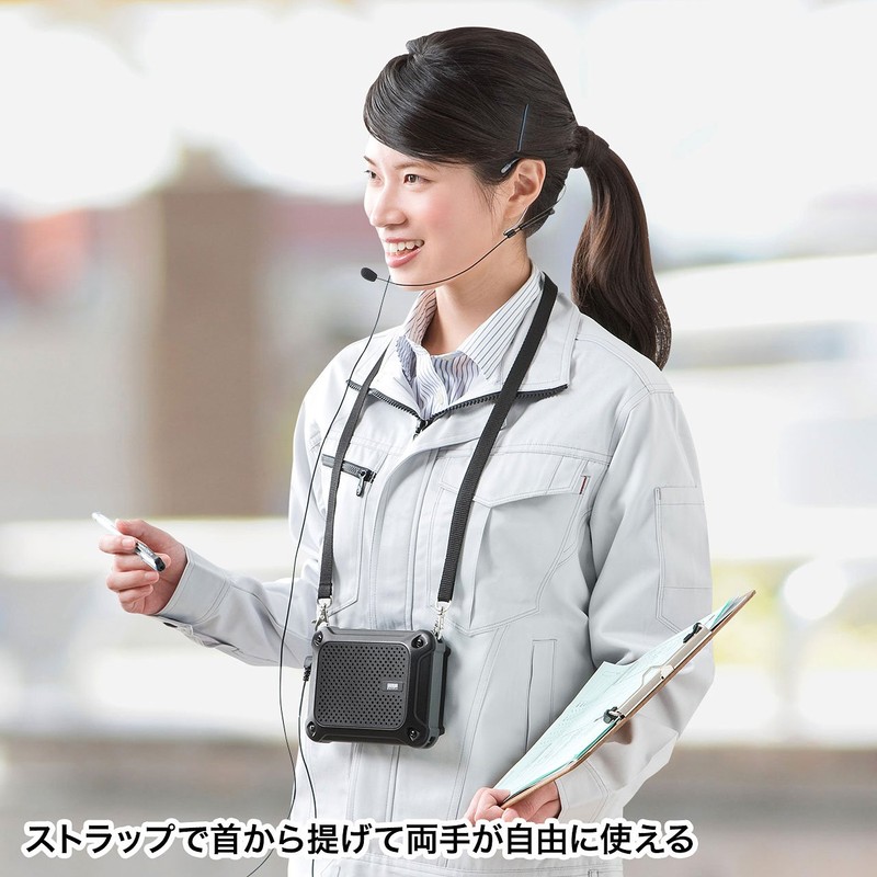 Sanwa Supply MM-SPAMP6 Waterproof Hands-Free Speaker