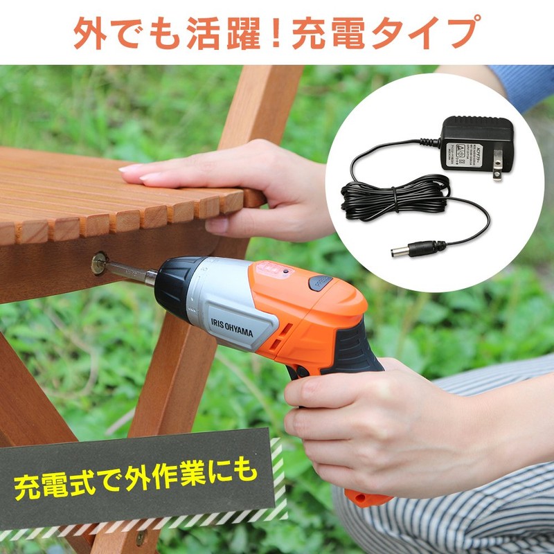 Iris Ohyama High Power Electric Impact Drill/Screwdriver Tool Box/Case, Chargeable,