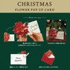 GreetingLife LY-27 Greeting Life Christmas Card Flower Pop Up Poinsettia