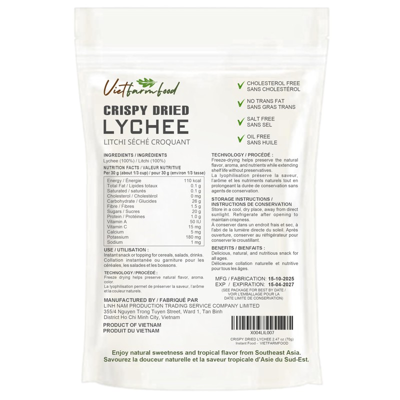 CRISPY DRIED LYCHEE 2.47 oz (70g) VIETFARMFOOD: Freeze-dried, no sugar