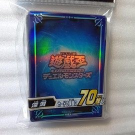 Yu-Gi-Oh! Japanese Duelist Card Protector 2021 Abyss 70 Card Sleeves