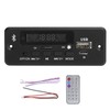 MP3 -Decoder -Board, Universal MP3 WAV Decoding Board Modul Aux