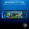 Razer Razor Kishi V2 Pro for Android, Universal Mobile Gaming