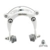 DIA-COMPE DC750 Centre Pull Caliper Brake Set (Front + Rear),