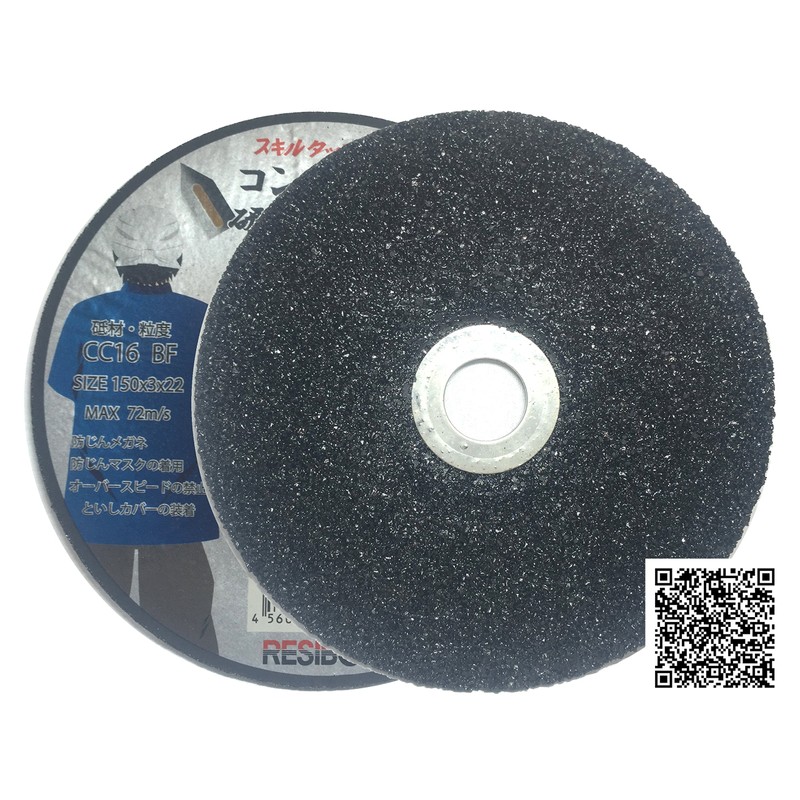 Nippon Regibon Skill Touch Sakamichi Grinding Wheel for Concrete 150x3x22