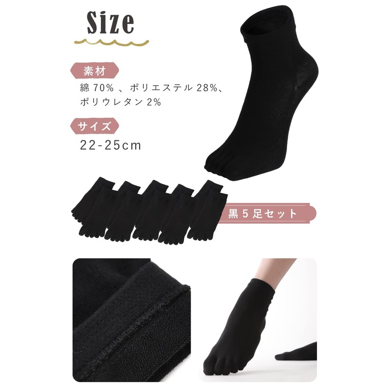 ApeStone Women's Five Toe Socks, 5 Pair Set, Casual, Stylish,