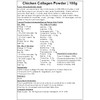 Hydrolysed Chicken Collagen Powder (Type 2) - 100g - Protein