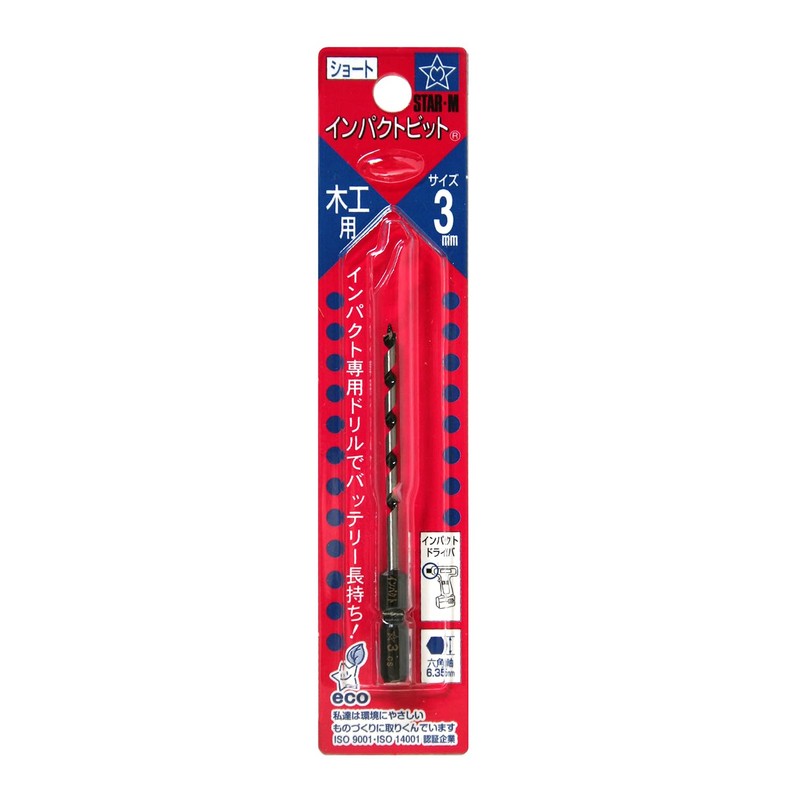 Star-M Impact Drill Bit