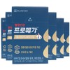 Promega Vegetable Altige Omega 3 Dual, 60 tablets, 6 units / 프로메가 식물성 알티지 오메가3 듀얼, 60정, 6개