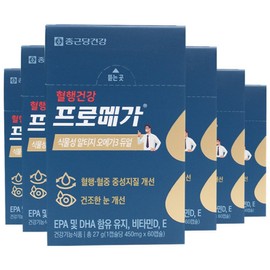 Promega Vegetable Altige Omega 3 Dual, 60 tablets, 6 units / 프로메가 식물성 알티지 오메가3 듀얼, 60정, 6개