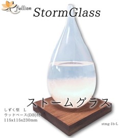fullion Storm Glass Drop L Storm Glass with Wood Base