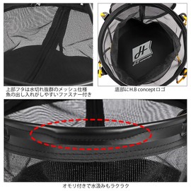 Takamiya H.B Concept Live Big with Weight, Black, 13.0 inches (33 cm)