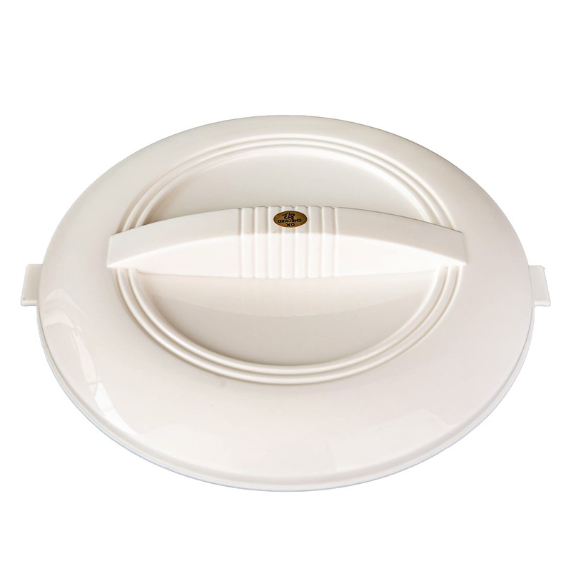Cello Chef Deluxe Hot-Pot Insulated Casserole Food Warmer/Cooler, 5-Liter, White