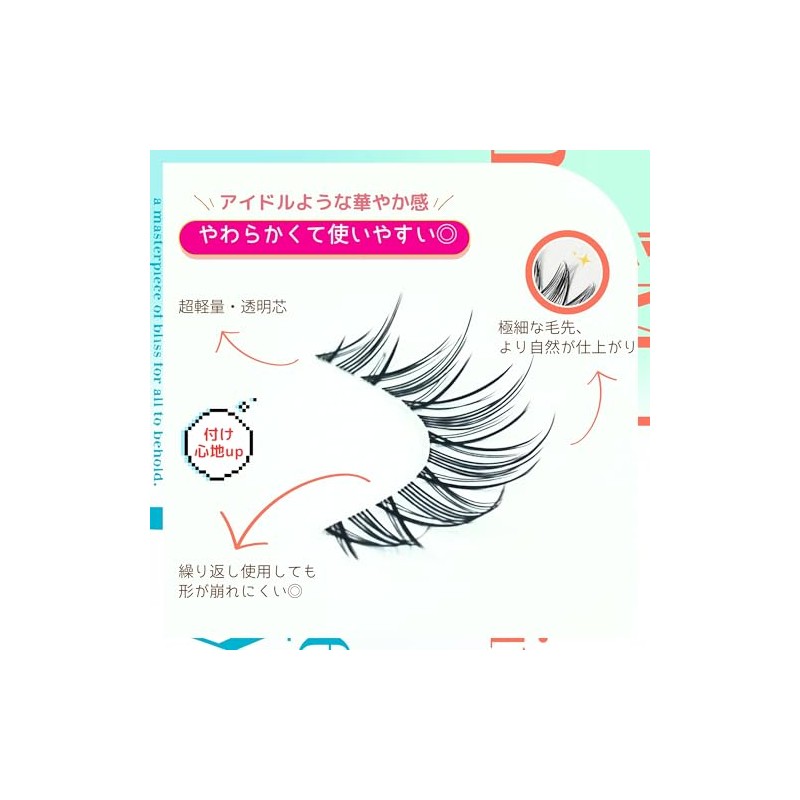 Sharp Style Easy EYELASH SERIES (No.02 # Korean Idol) Popular
