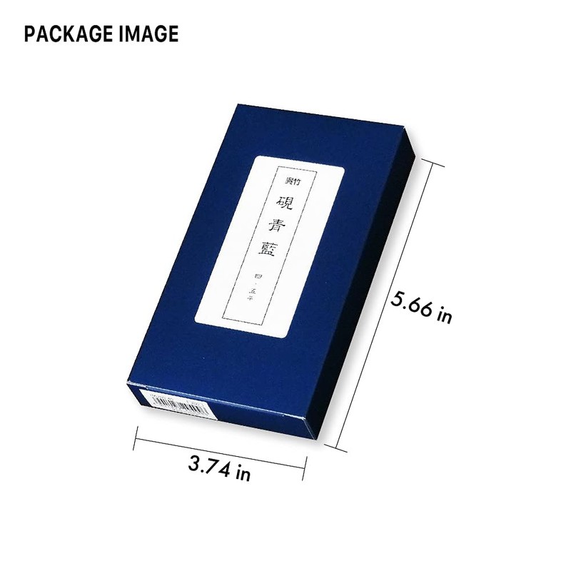 Kuretake HA205-45 Inkstone, Genuine Stone, Blue Indigo, 4.5 Flat