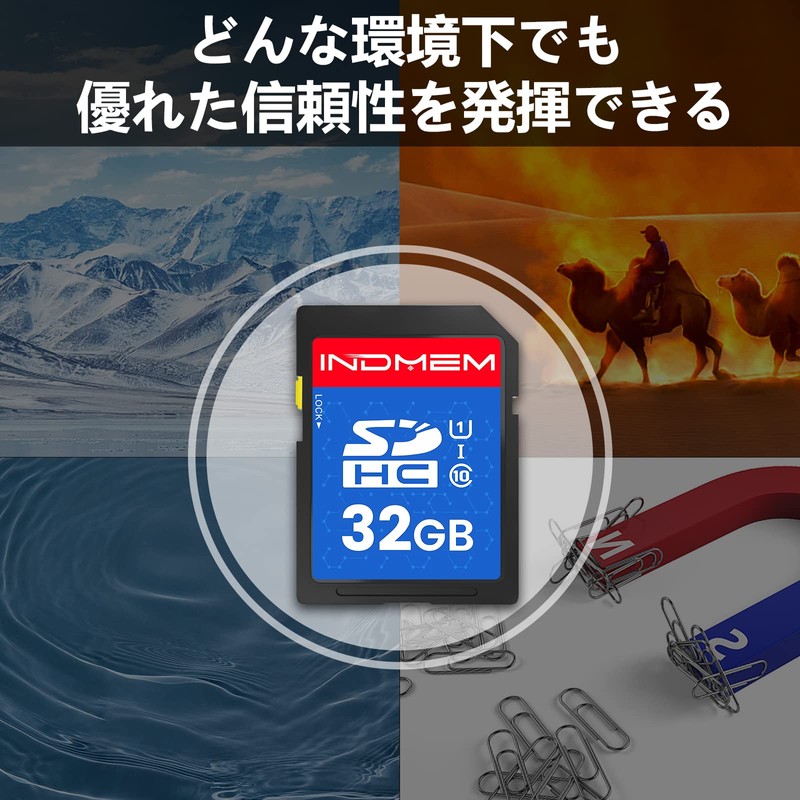 INDMEM SD Card 32GB 2 Pack SDHC Memory Card UHS-I