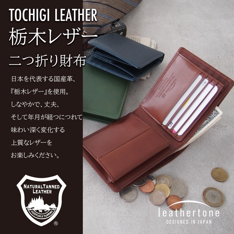 Leathertone 4LT0001 Tochigi Leather Bifold Wallet with Gusset, Coin Purse,