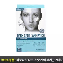Labotach 라보타치 다크 스팟 케어 패치, 32패치 [백세덴탑 60정] Labotach Dark Spot Care Patch, 32 patches [Baekseeden Top 60 tablets]
