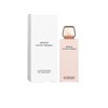 Narciso Rodriguez All Of Me Body Lotion 200ml/6.7oz