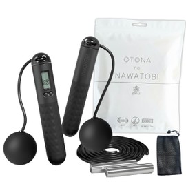 Genui OTONA no NAWATOBI Adult Jump Rope, Air Jump Rope, 2-Way for Adults, Cardio Exercise, Diet, Indoor, Digital Counter, Calorie Burned Display, Weight, High Efficiency, Compact, Unisex, Exercise,