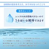 ワンデーリフレアUVモイスチャー38 1日使い捨て コンタクトレンズ 1箱30枚(PWR -5.75)