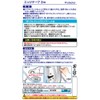 STAR Light, Industrial Anti-scratch Car Edge Tape 2 m EW