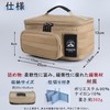YOGOTO (C10) Spice Box, Condiment Case, Lunch Box, Camping, Outdoors,