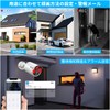 (AI Human Body Detection, Audio Recording, IP67 Waterproof and Dustproof),