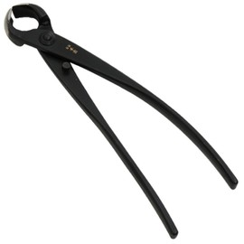 Round Blade Scissors 210mm