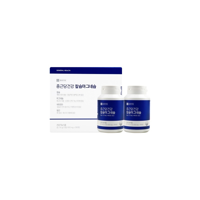 Chong Kun Dang Health Calcium Magnesium (Manganese) / 종근당건강 칼슘마그네슘(망간)