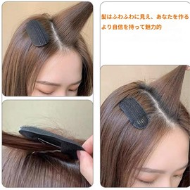 Hair Volume Pincher, Fixing Sponge Hair Insertion Tool, DIY Bump Styling, Volumizing Base, Large and Small Set, Banquet, Wedding, Party (4 Pieces, Brown Black) (Black + Brown *2)