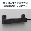 ELECOM T-KF04-21030BK Power Strip, Rotate Function Tap, Lightning Surge Protection,