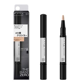 Kate Face Remake Concealer EX-1 EX-1 Pink Beige, 0.06 Ounce (1)