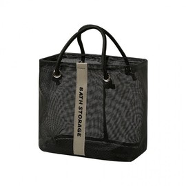 Mesh Drainage Basket for Shower, Gym & Pool Basic Black 2ea