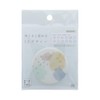 Sunstar Stationery S2843005 Sticky Notes Walk in the Park