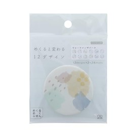 Sunstar Stationery S2843005 Sticky Notes Walk in the Park