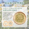HANFANGLING Herbal Tea, Chamomile & Lemon Grusty, Additive-Free, Caffeinate, Refreshing,