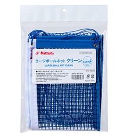 Nittaku NT3516 Table Tennis Large Ball Net, Clean, Japan Table Tennis Association (JTTA) Certified, Blue (09)