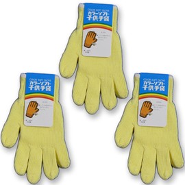 [Hayashi] (255-03) Kids Color Soft Work Gloves Yellow for Lower Elementary School, Set of 3 for Camping, Picnics, Gardening